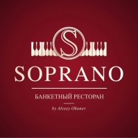 Банкетный ресторан «Soprano»
